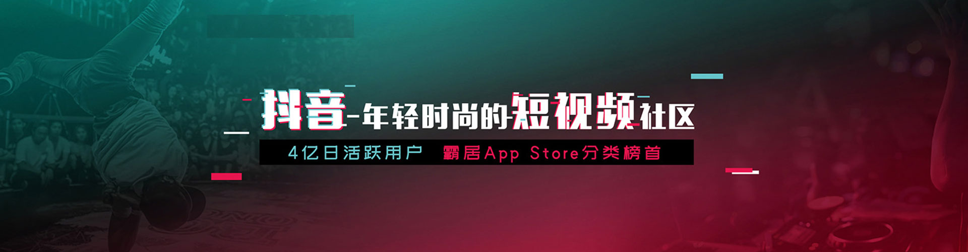 麻山百度包年竞价